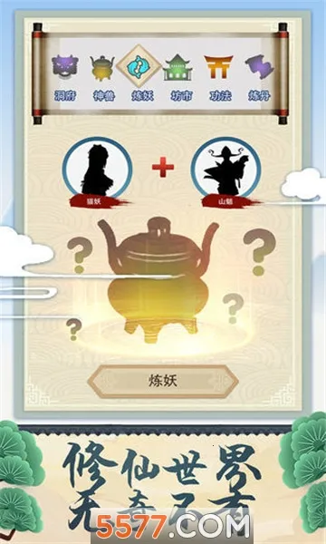 ����ʽ�����ƽ��v1.0 �ٷ�����