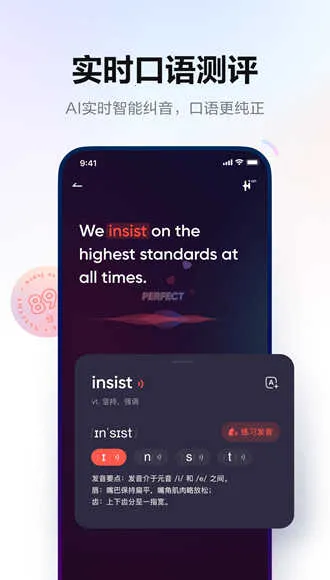 �����е��ʵ��⸶�Ѱ�2026���ذ�װv5.5.0 ��Ѱ�