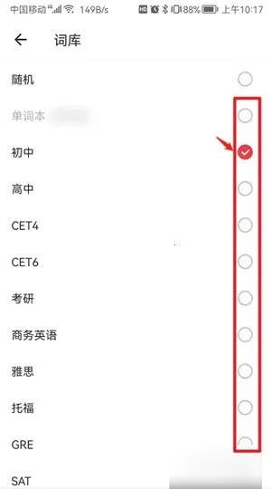 �����е��ʵ��⸶�Ѱ�2026���ذ�װ