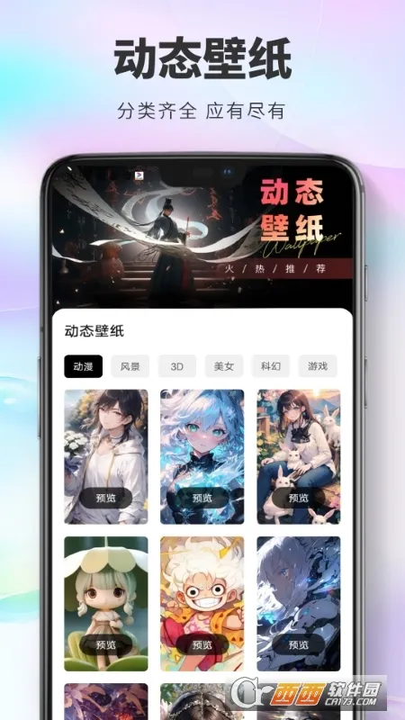 ����è2026�ٷ����°汾v1.0.0 ��׿��