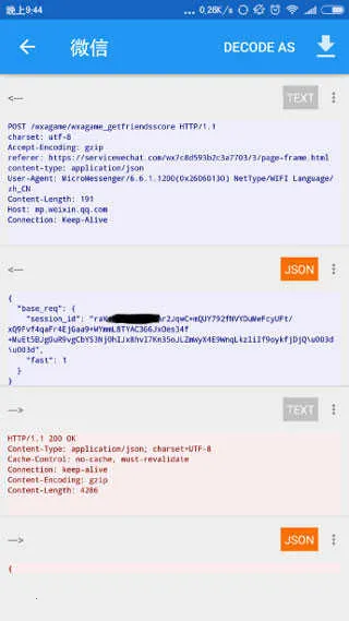 ��rootץ������2026�ٷ����°汾v1.7.2 ��Ѱ�
