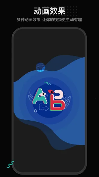 �����ֻ���Ƶ2026�ٷ����°汾v1.5.2 ��Ѱ�