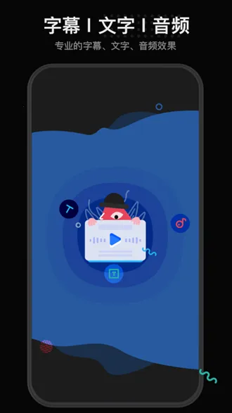 �����ֻ���Ƶ2026�ٷ����°汾v1.5.2 ��Ѱ�