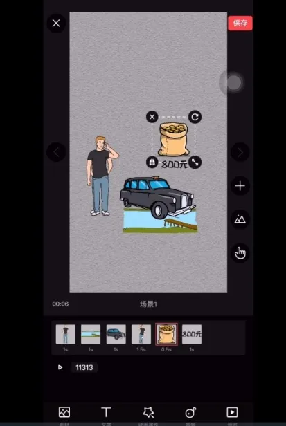 �����ֻ���Ƶ2026�ٷ����°汾