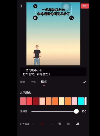 �����ֻ���Ƶ2026�ٷ����°汾