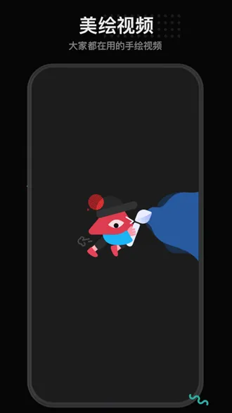 �����ֻ���Ƶ2026�ٷ����°汾v1.5.2 ��Ѱ�