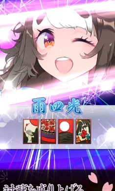 ������ս�����Ｏ���շ�������Ѽ�����2026�ٷ�����v3.15.1 �ٷ�����