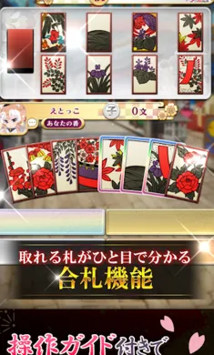 ������ս�����Ｏ���շ�������Ѽ�����2026�ٷ�����v3.15.1 �ٷ�����