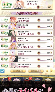 ������ս�����Ｏ���շ�������Ѽ�����2026�ٷ�����v3.15.1 �ٷ�����