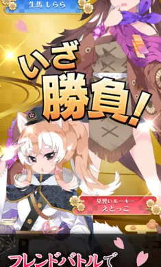 ������ս�����Ｏ���շ�������Ѽ�����2026�ٷ�����v3.15.1 �ٷ�����