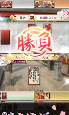 ������ս�����Ｏ���շ�������Ѽ�����2026�ٷ�����v3.15.1 �ٷ�����