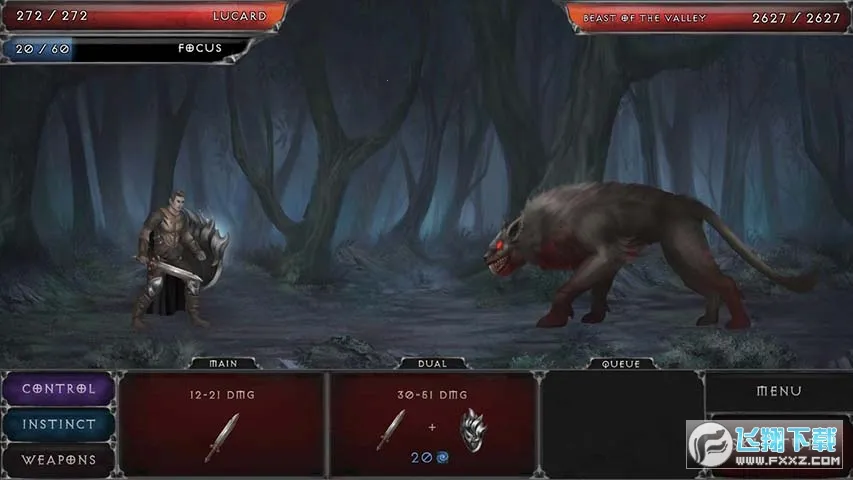 ��Ѫ���Ķ�����Դ�ڹ���v1.18.122 �ֻ���