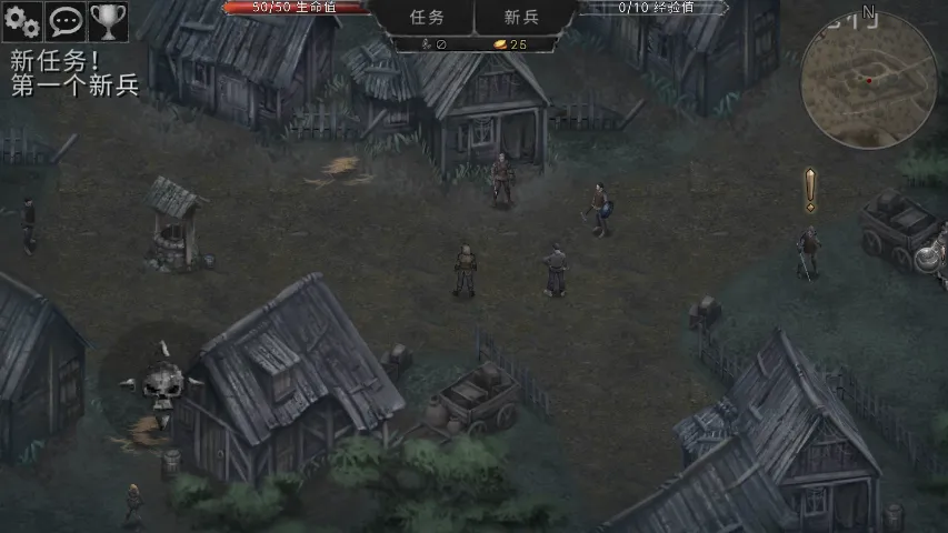 ��Ѫ���Ķ�����Դ�ڹ���v1.18.122 �ֻ���