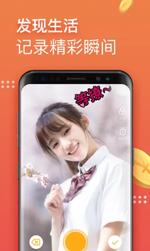 �ڱ���Ƶ(����Ƶ׬Ǯ����)v1.7.12 �ٷ�����