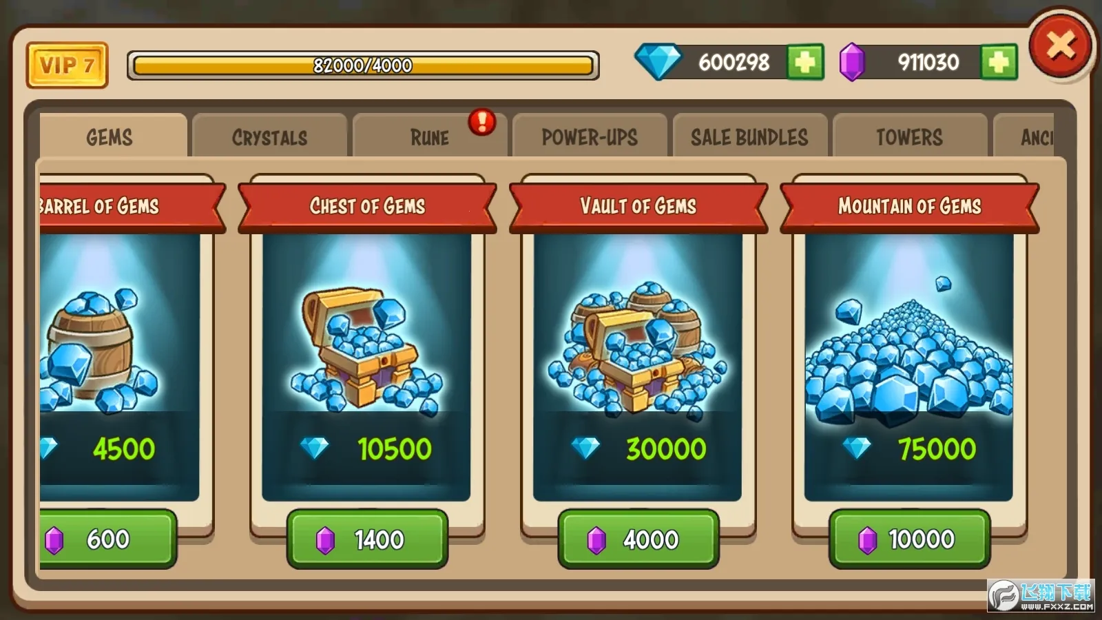 �۹�սʿTDӢ��֮ս2.5.63���v2.5.56 �ֻ���