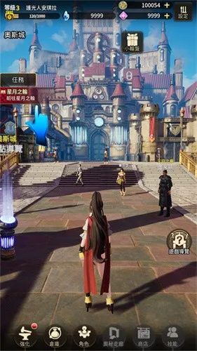 �ƻ���˵����MOD�˵�v1.2.1 ��׿��