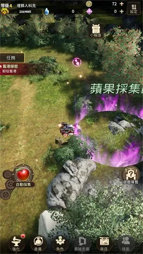 �ƻ���˵����MOD�˵�v1.2.1 ��׿��