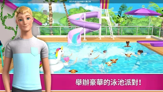 �ű��λ��ݹٷ���������v2026.1.0 ��Ѱ�