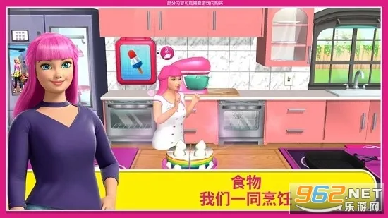 �ű��λ��ݹٷ���������v2026.1.0 ��Ѱ�