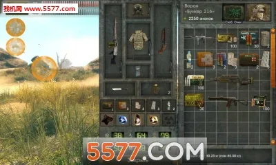 ̫����Դ�����ƽ����޽��v2.3.3 ��Ѱ�