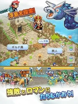 �ɿ�ͧ̽���������ò˵����°汾v1.1.8 �ֻ���