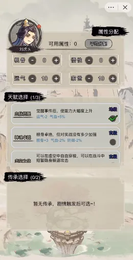 �������洫����v1.0 ��Ѱ�