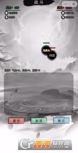 �������洫����v1.0 ��Ѱ�