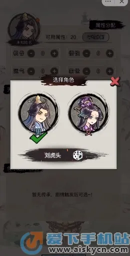 �������洫����v1.0 ��Ѱ�