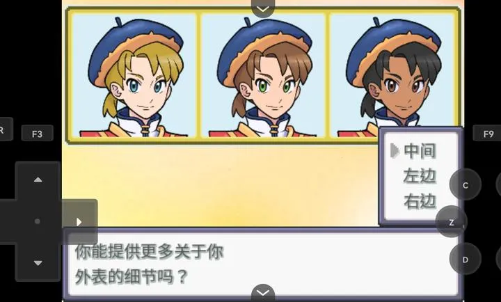 ������Z��������׿���ֻ���v26 �ֻ���