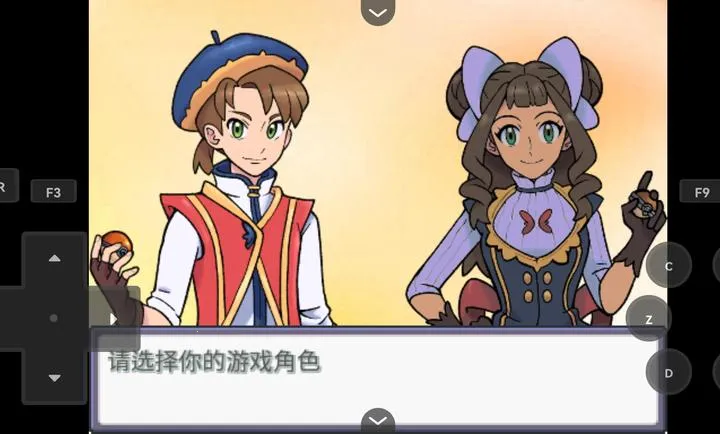 ������Z��������׿���ֻ���v26 �ֻ���