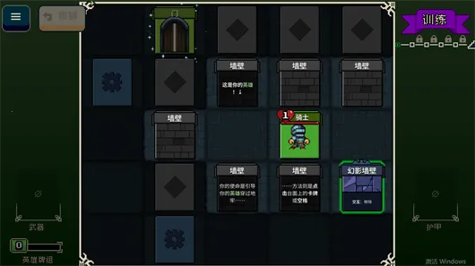 Ѱ����;��ʦ��ȫ������