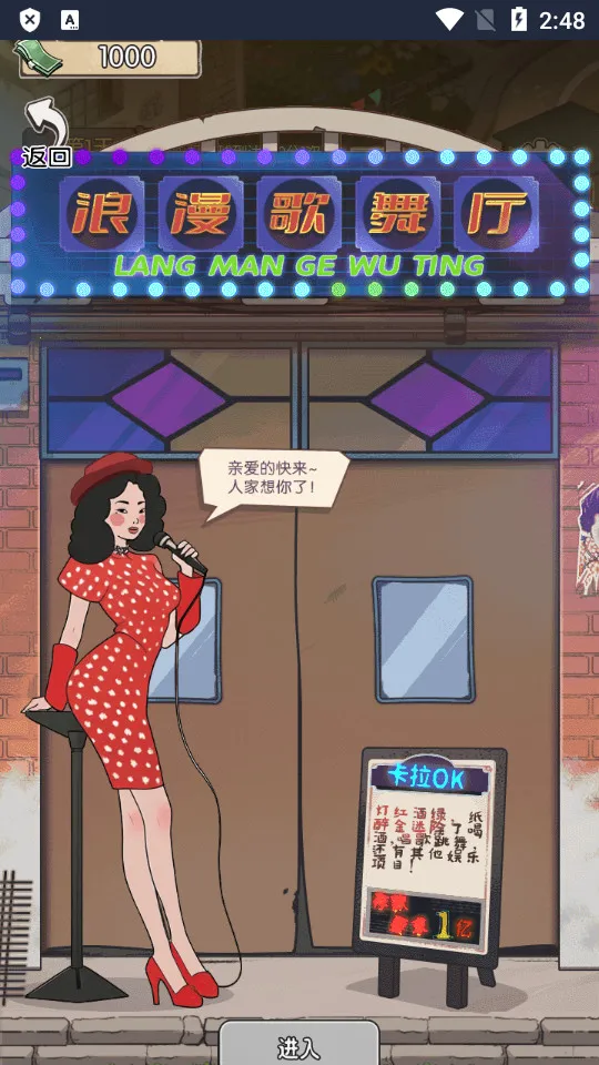 ��ڹ����������ƽ��v2023.11.29 ��׿��