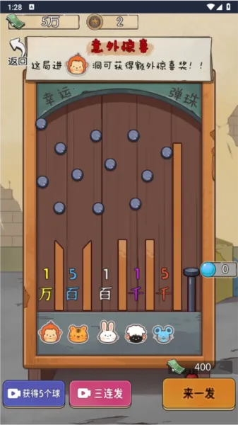 ��ڹ����������ƽ��