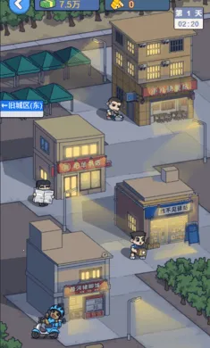 ��׬һ�������ò˵�������v1.0 �ٷ�����