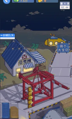 ��׬һ�������ò˵�������v1.0 �ٷ�����