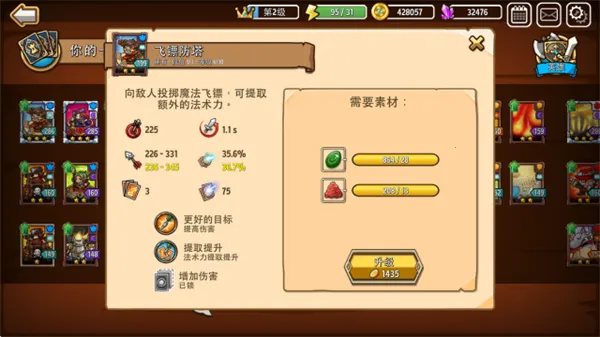 ������������ڹ��ƽ�