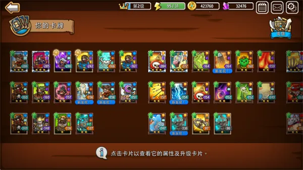 ������������ڹ��ƽ�