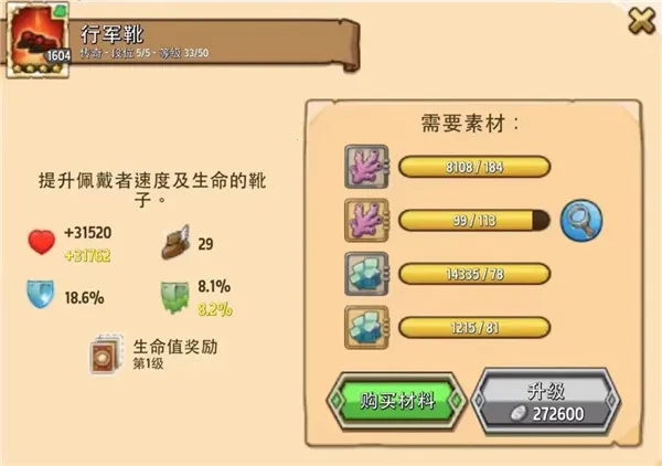 ������������ڹ��ƽ�