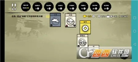 �ѵ�Ӣ������v007 �ֻ���