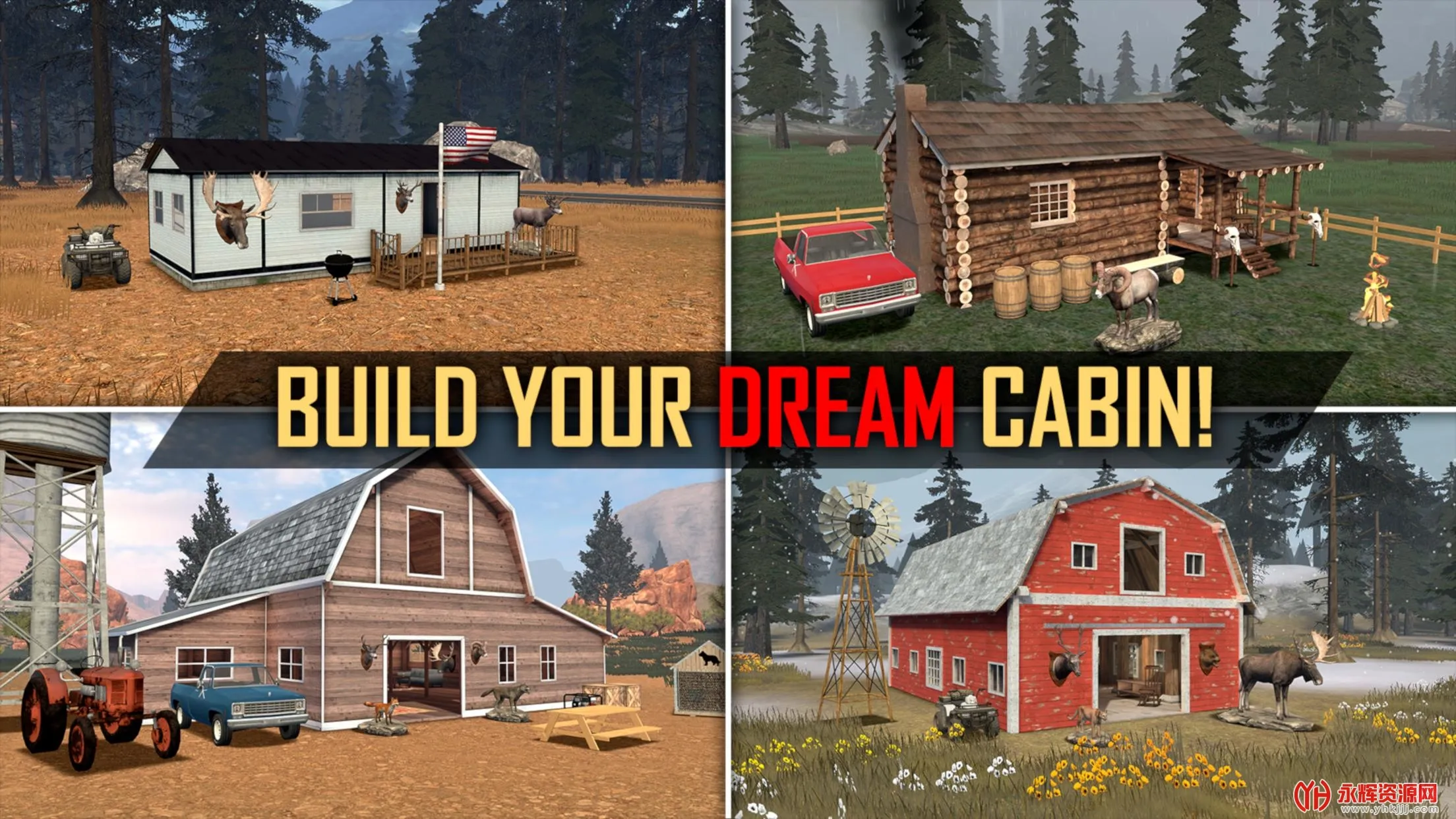 ���������ƽ������v1.2.6 �ٷ�����