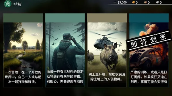 ���������ƽ������