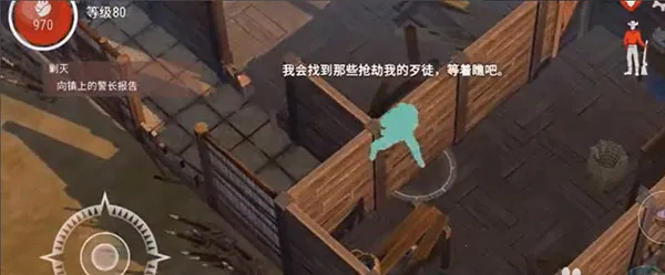 ���������������ò˵����°�