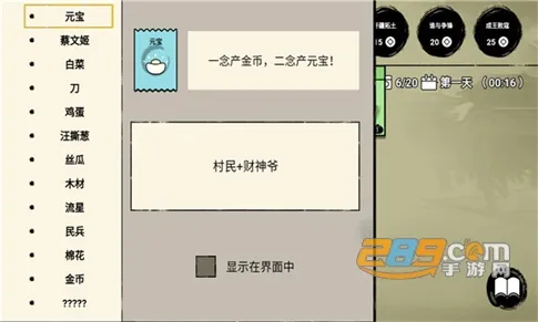 �ѵ�Ӣ���ƽ��v007 �ֻ���