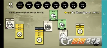 �ѵ�Ӣ���ƽ��v007 �ֻ���