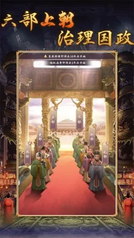 �ʵ�����2��������2026�ٷ����°汾v1.0.2 �ֻ���