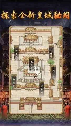 �ʵ�����2��������2026�ٷ����°汾v1.0.2 �ֻ���