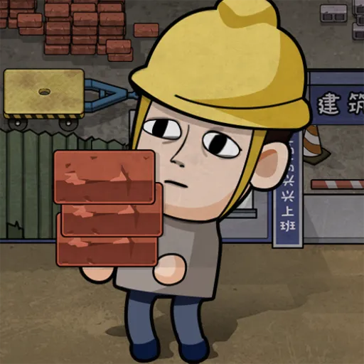 ������ģ�����ƽ��v1.0 ��׿��