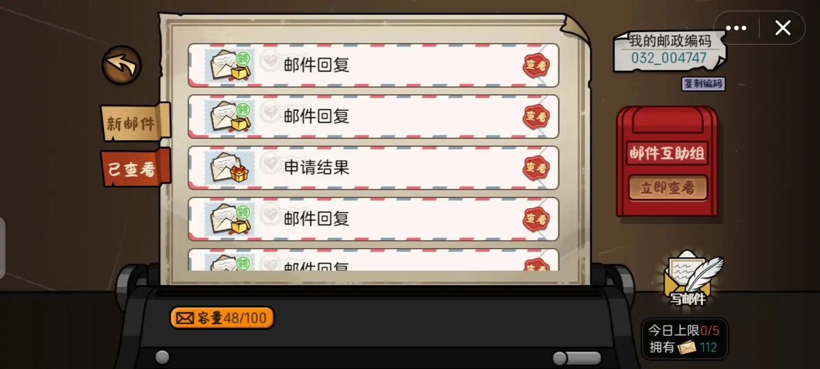 ������ģ�����ƽ��v1.0 ��׿��