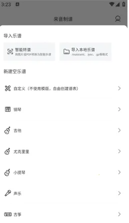 ��������app�������