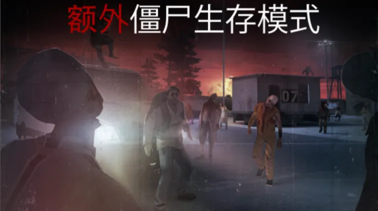 ɱ�־ѻ���2�����ƽ���������°�v1.20.7 �ֻ���